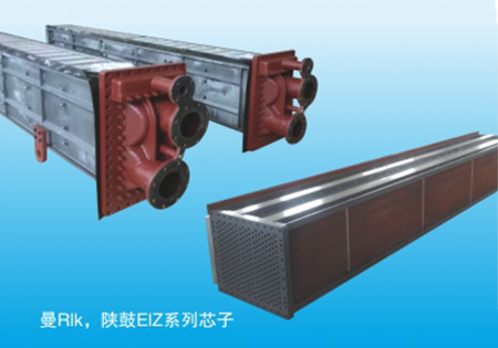 曼RIK，陜鼓EIZ系列芯子